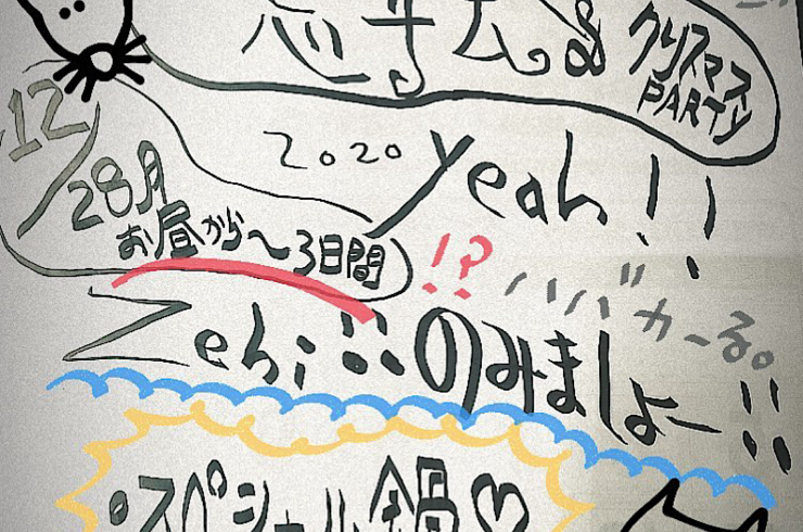 ABF51883-5BEC-4D6D-8762-6977C22B6301