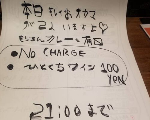35916BAB-14D8-4C5B-A24C-787185D9B58A