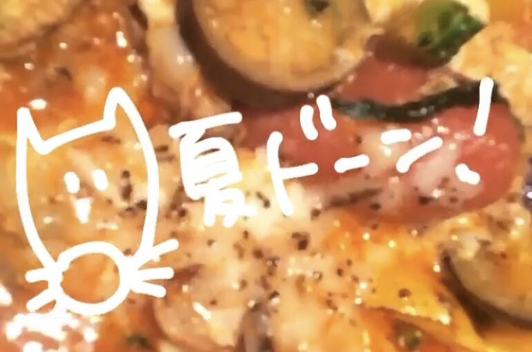 カレー