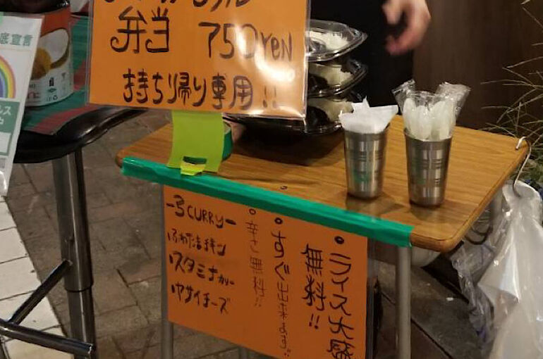 AE19464B-927C-42E0-A9BE-340B93463E0C